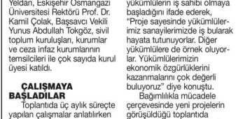 BASINDA MEGEM